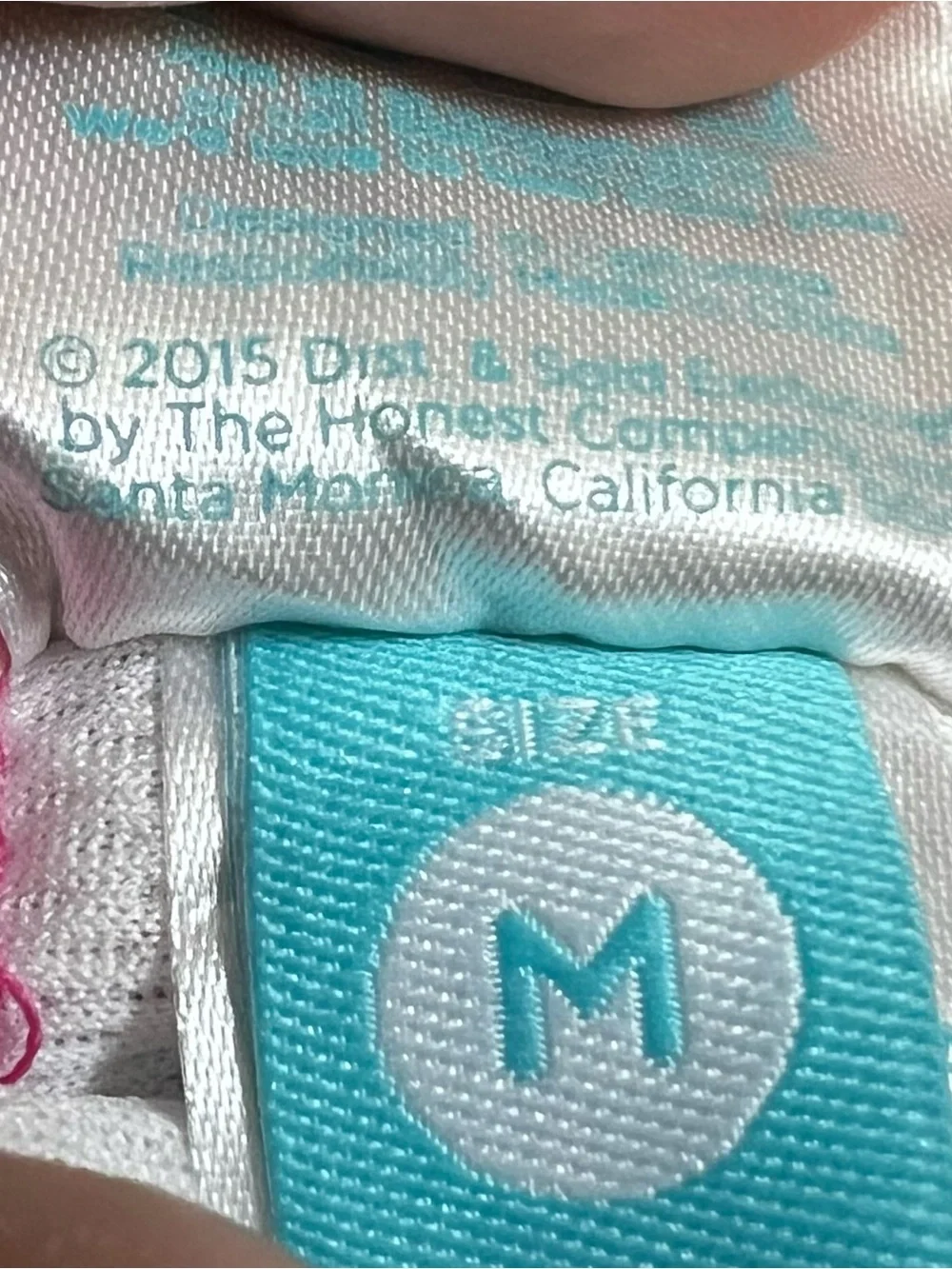 The Honest Company Multicolor Swim Diaper Cover - Bright Rainbow Print